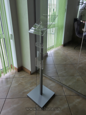 Информационная стойка с акриловым карманом А3 формата