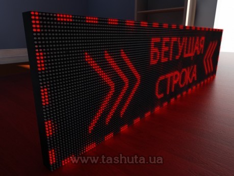 Wyświetlacz LED przewijany 1920x480mm (kolor czerwony)