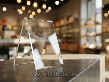 Підставка для взуття з оргскла Н=120 мм