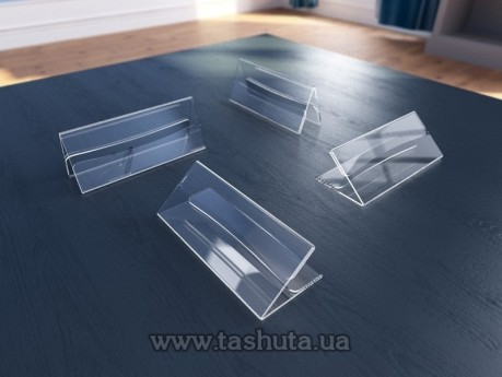 Podstawka plastikowa na ulotkę 210x100 mm, dwustronna