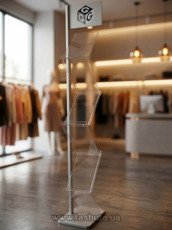 Стойка для полиграфии "Зиг-заг" на 6 карманов А4 с шапкой для логотипа