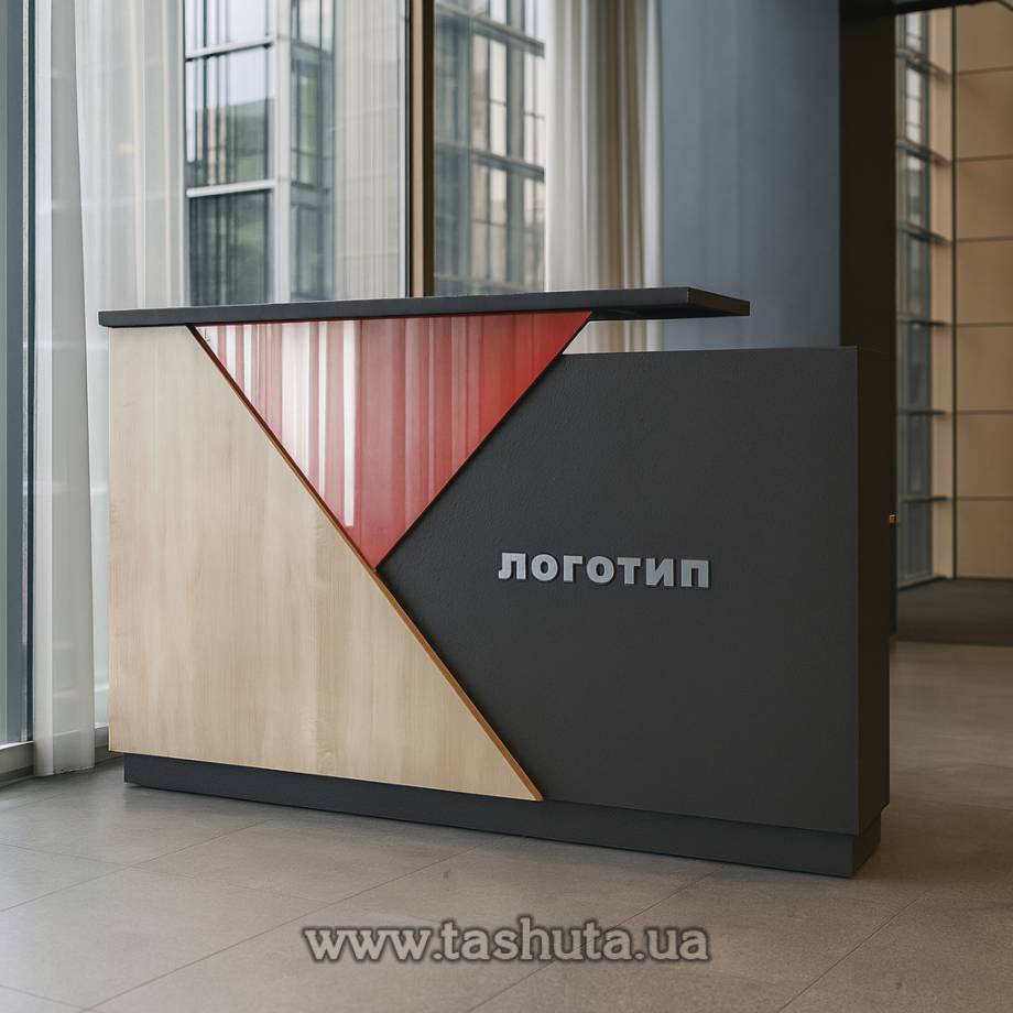 Front Desk with Acrylic Insert, 200x110x70cm