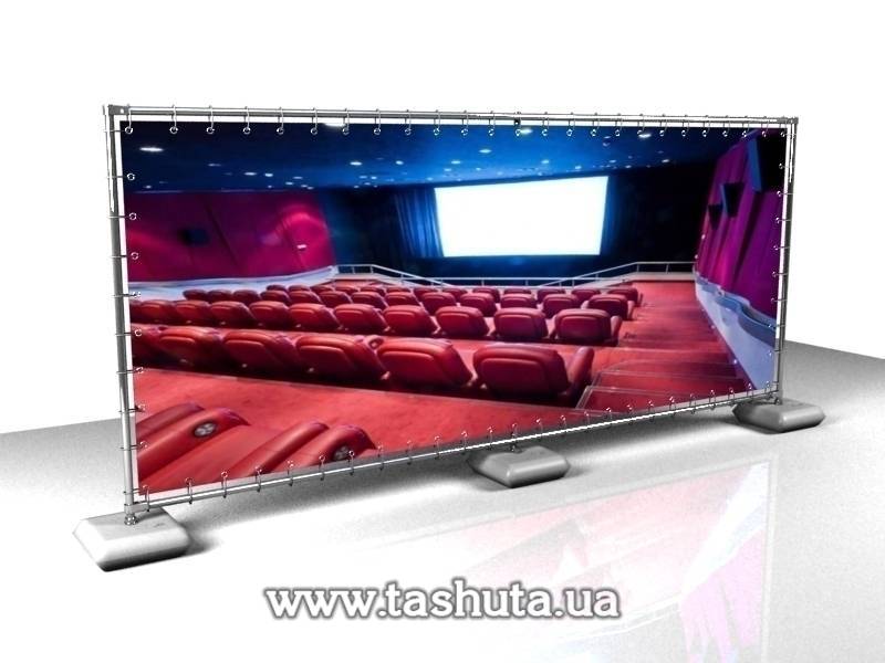 Brand Wall with Water-Fillable Stand 2.5x4m, Eyelets