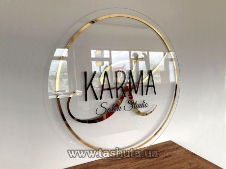 Szyld - logo firmy z akrylu 50cm, okrągły