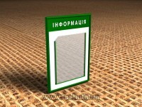 Tablica informacyjna na 1 kieszeń A4, 300x410 mm