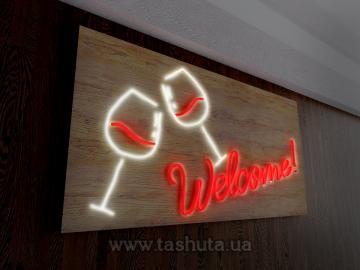 Neon Sign on Chipboard Base