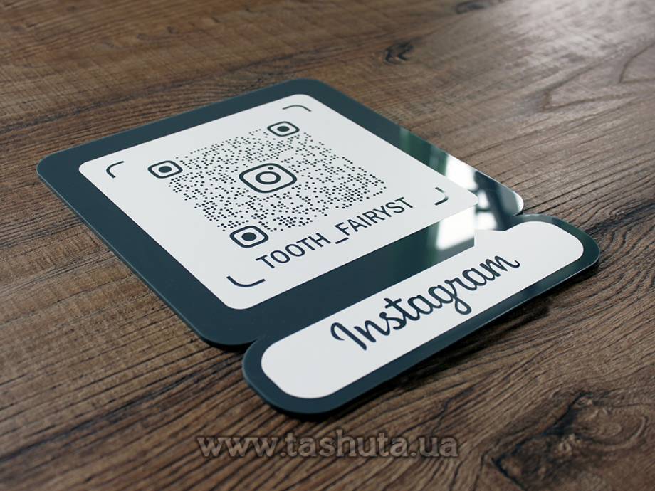 Viber, Telegram QR Code Sign 300x380mm
