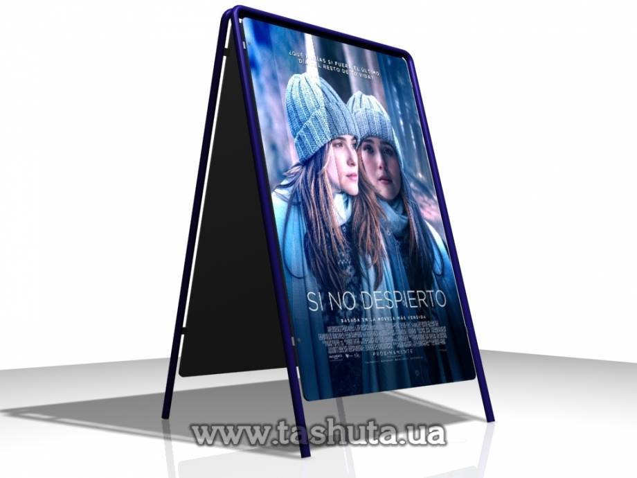Round Tube A-Frame Advertising A-Board, 1000x700mm