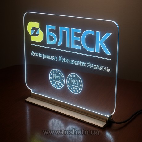 Acrylight biurkowy, 400x300 mm
