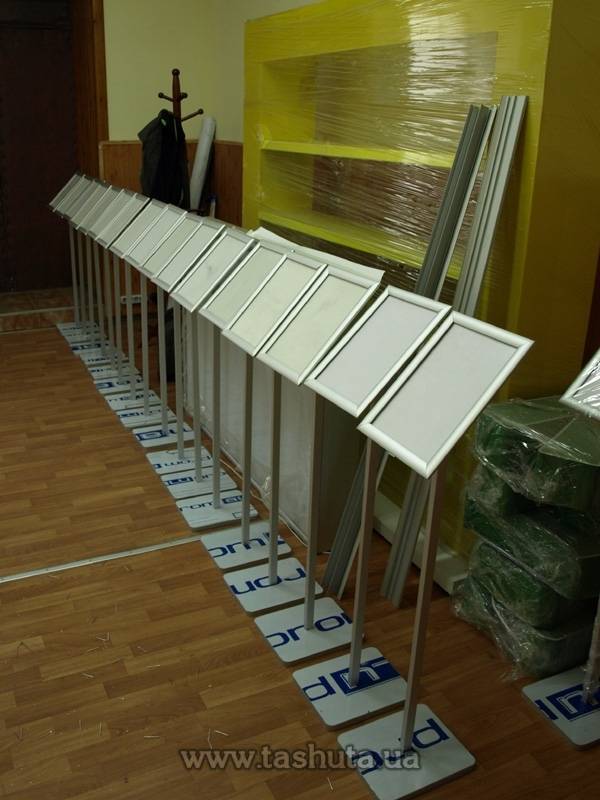 Inclined A4 Floor-Standing Information Stand (210x297mm)