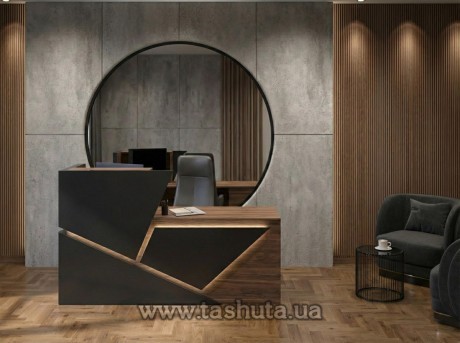Biurowa lada recepcyjna „Pryzmat”, 250x120x62 cm