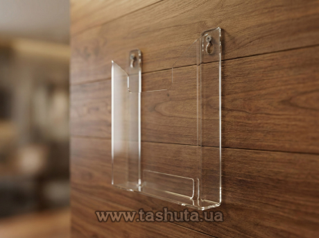 Кишеня об’ємна для буклетів  А3 (420х297)