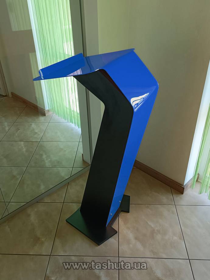 Speaker's Lectern, Stand, Podium