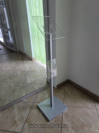Информационная стойка с акриловым карманом А4 формата