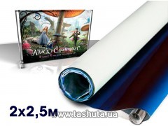 Банер для фотозони під конструкцію Press Wall 2х2,5м з кишенями для труби