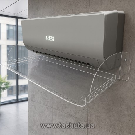 Ekran powietrzny (deflektor) klimatyzatora, szerokość 700mm, z akrylu