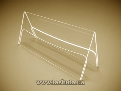 Podstawka plastikowa na ulotkę 300x105 mm, dwustronna