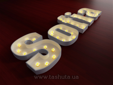 Буквы с лампочками, h-500мм