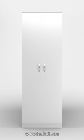 Szafa na ubrania 70x200x53cm