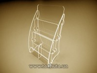 купить по низкой цене Буклетница настольная универсальная А4 (210х297) х 2, Евро (99х210) х 2 ячейки в Киеве