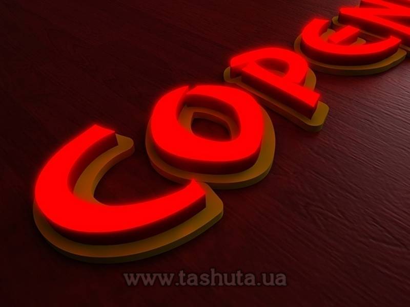 Illuminated Letters with 3D Backing, h-300mm