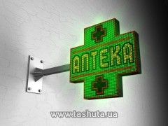 11-32020. Krzyż apteczny LED wielokolorowy 640x640 mm