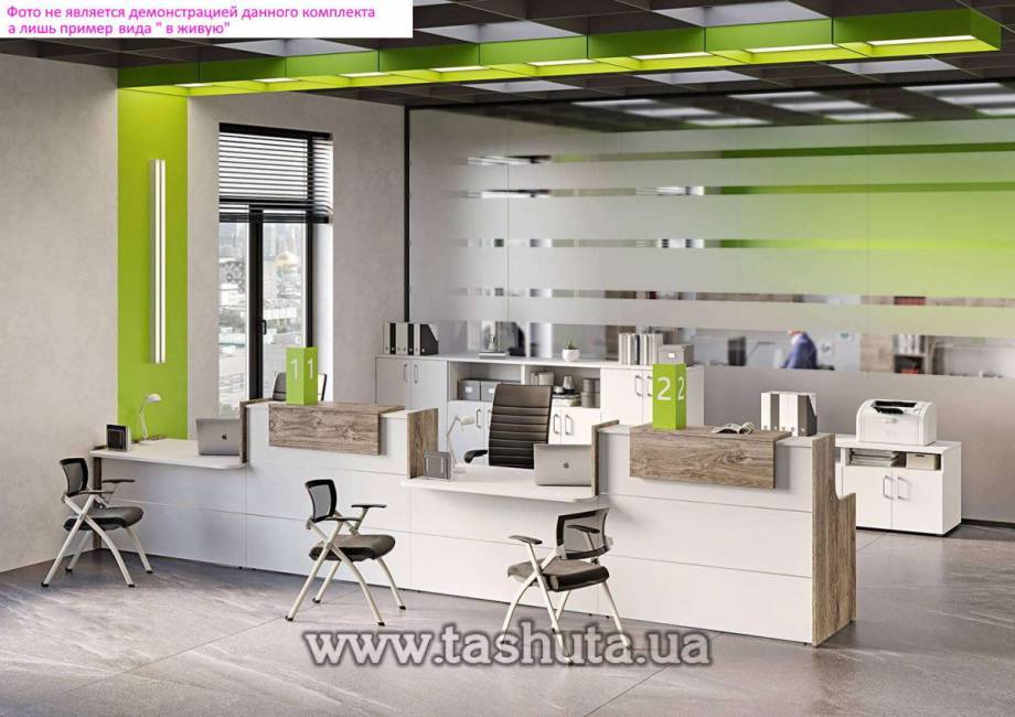 Modular Front Desk, Registration Desk, 360x110x74cm