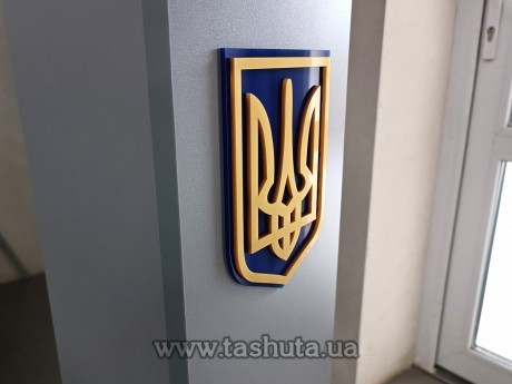 Mównica do wystąpień (na prezentacje, wykłady, konferencje)