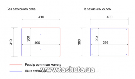 Таблички в парк "на ноге", садовая табличка, 40х30см, Н=100см