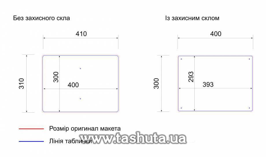 Park Signs on Post, Garden Sign, 40x30cm, H=100cm