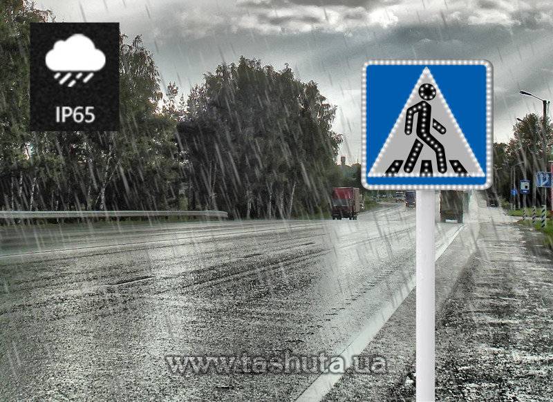 "Pedestrian Crossing" LED Road Sign 600x600mm
