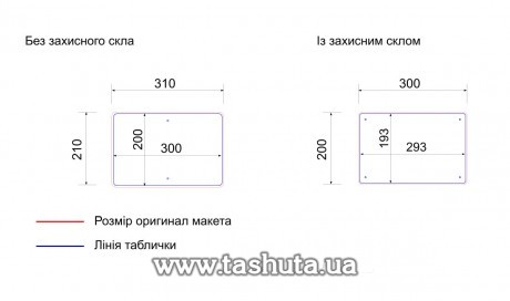 Tabliczka informacyjna do parku, skweru, alei, 30x20cm, H=100cm