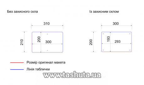 Таблички в парк "на ноге", садовая табличка, 30х20см, Н=100см