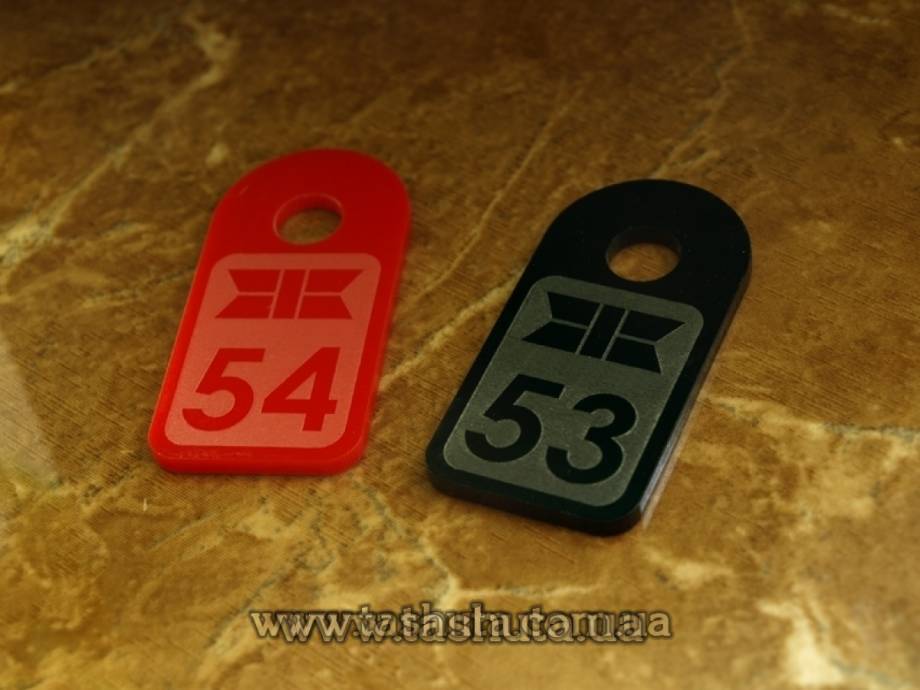 Номерок акриловий в гардероб 35х65 мм, двосторонній