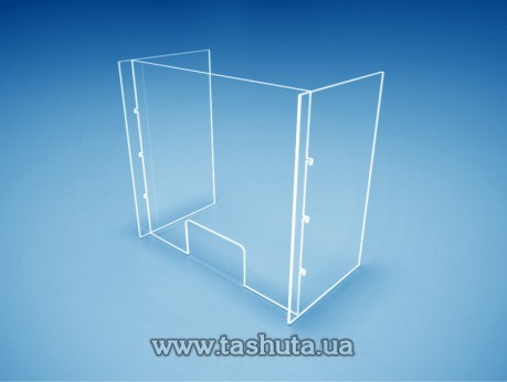 Szyba ochronna dla sprzedawcy (personelu) 750x680mm, z plexi