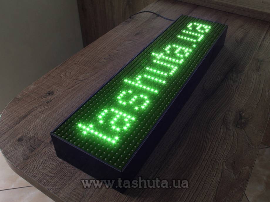 Бегущая строка 640х160мм (зеленый цвет)