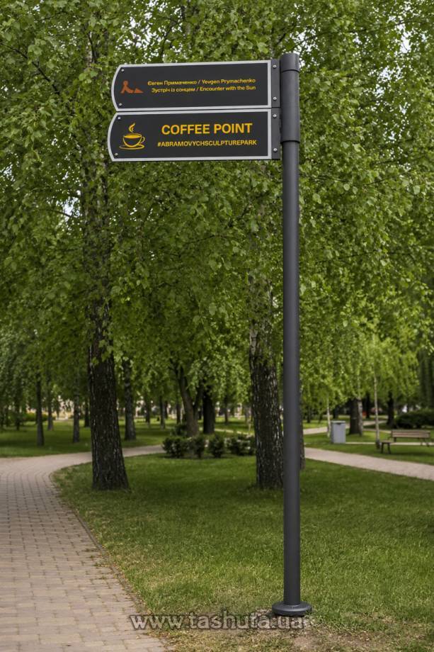 Street Name Sign Plate 600x200mm