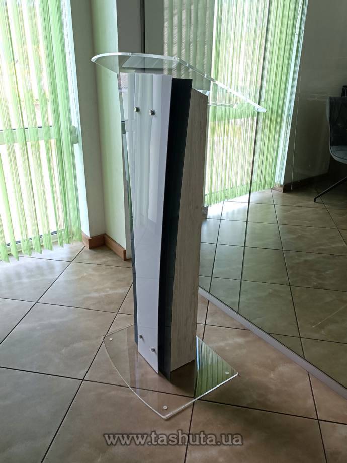 Portable Acrylic Speaker's Lectern