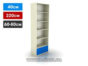 Retail Shelving Unit with Drawer, Size 700x2200x400mm
