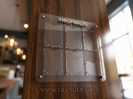 Tablica informacyjna z pleksi na 6 kieszeni 800x760 mm