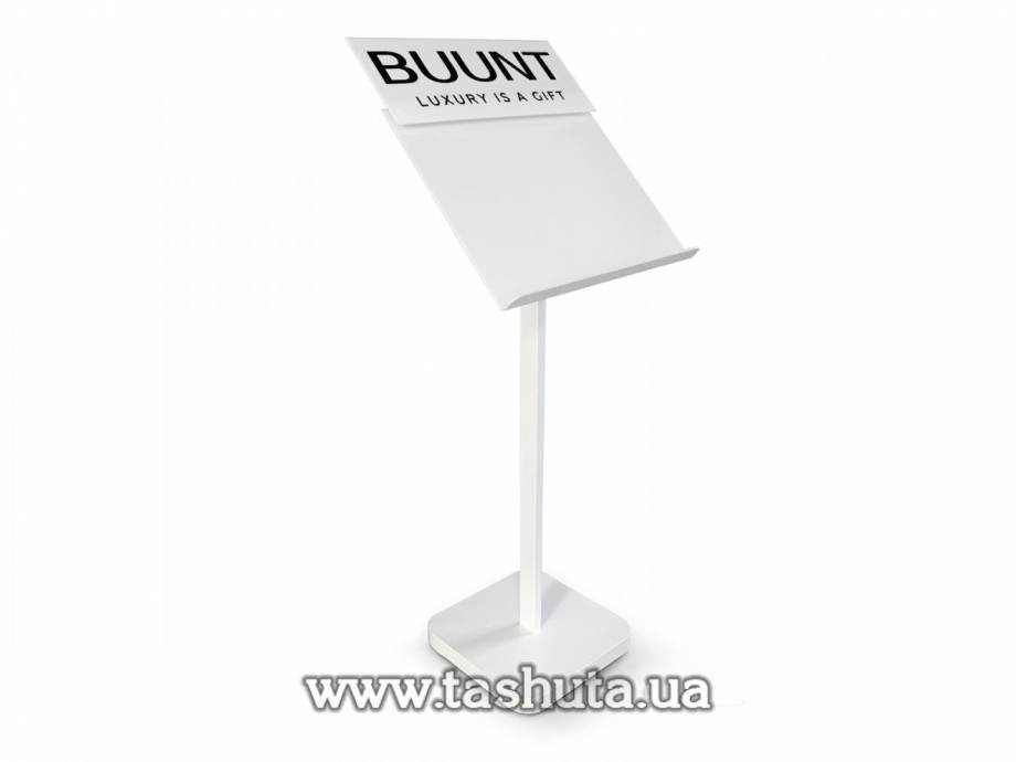 White Menu Stand with Branding Header, A3 Format