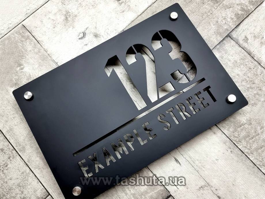 Through-Cut Acrylic Outdoor Sign Plate, 250x140mm