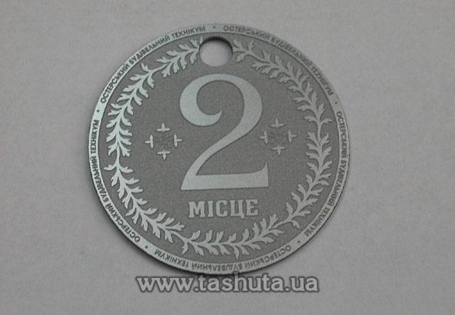Акриловий номерок 70х70 мм, односторонній
