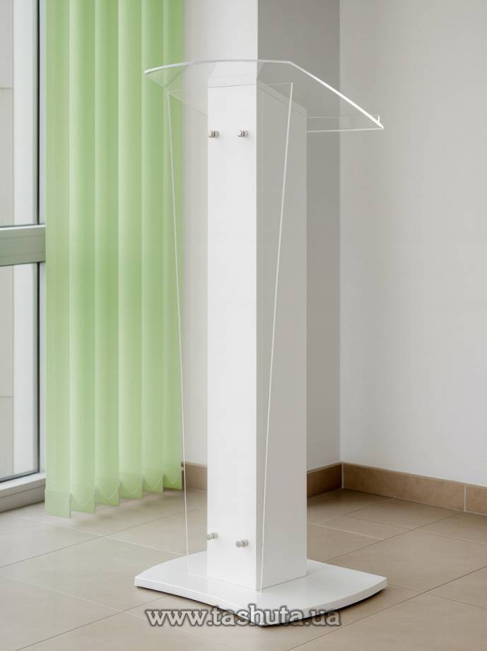 Lectern for Speeches, Church, Weddings, etc.