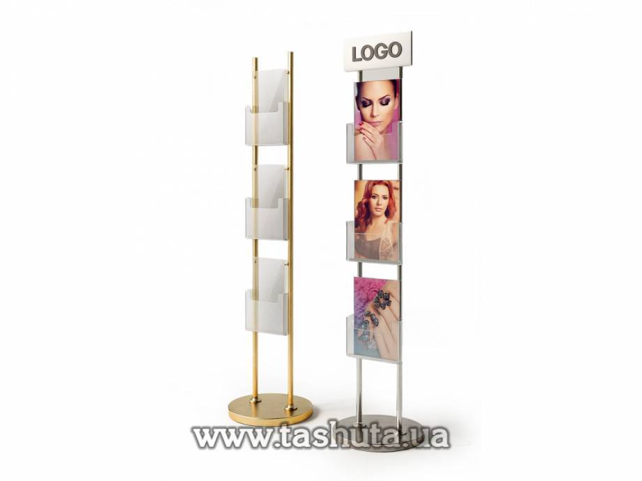 Single-Sided Catalogue Stand with 3 A4 Pockets