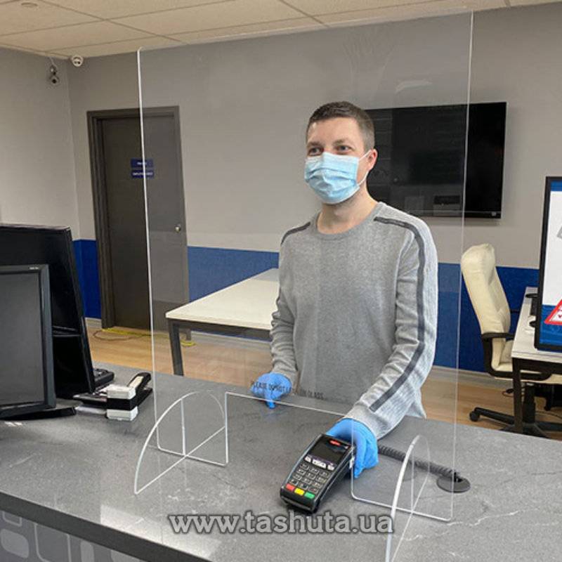 Cashier Protection for Shops, Acrylic Partition 760x1000mm with Studs
