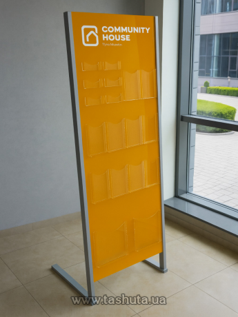 Рекламная стойка наклоненная