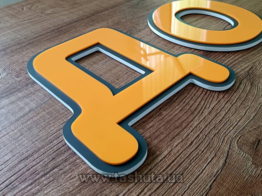 Combined Plastic + Coloured Acrylic Letters, H=200mm