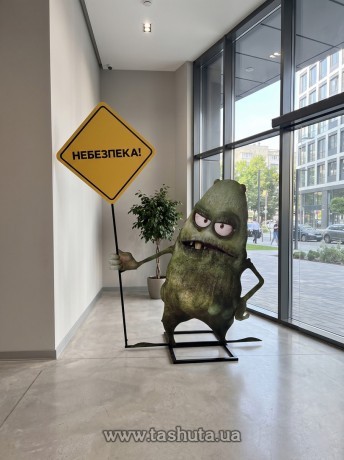 Figura reklamowa naturalnej wielkości na stalowej ramie, dwustronna