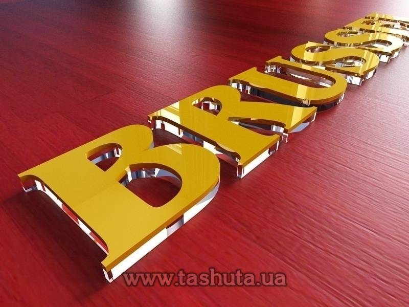 Combined Acrylic Letters (Clear + Coloured), H=400mm